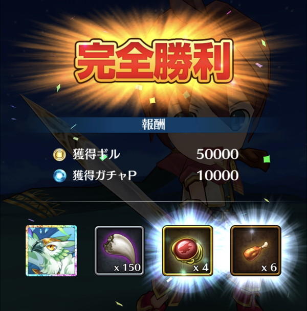 Wiki