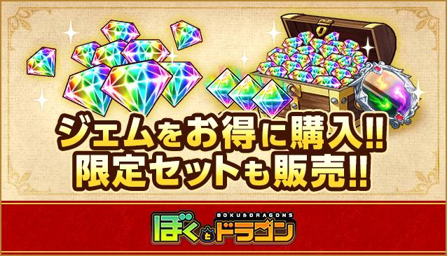 公式ショップ