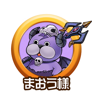 ぼくドラ の世界 ぼくとドラゴン公式サイト